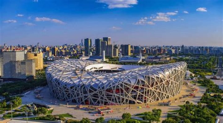 What is the nickname of the Beijing National Stadium?